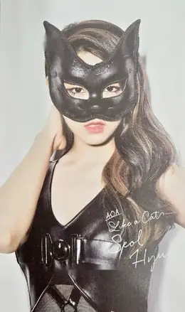 Seolhyun · Like a Cat (Japanese Version)