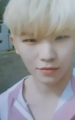 Woozi · You Make My Day