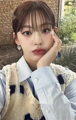 Seeun · GPT (Japanese Ver.)/ Tell Me Now