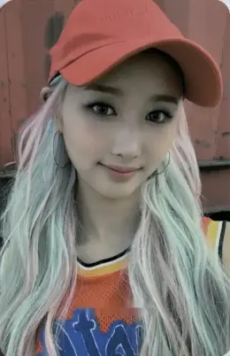 Yebin · Icons