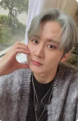Chunji · A Precious Memory