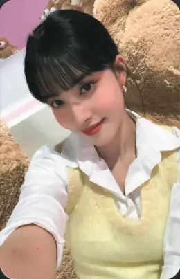 Yoon · Teddy Bear (Japanese Ver.)