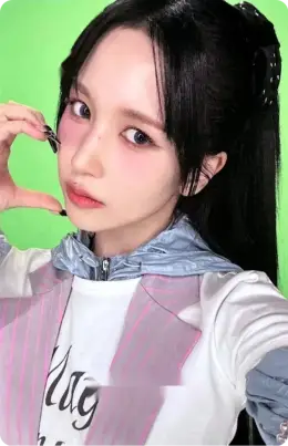 Mina · THIS IS FOR