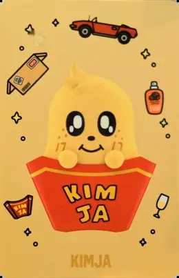 Mingyu · POP MART x Miniteen Brand Collaboration