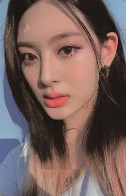 Seeun · STEREOTYPE