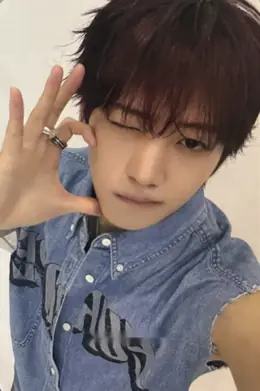 Minjae · The Show