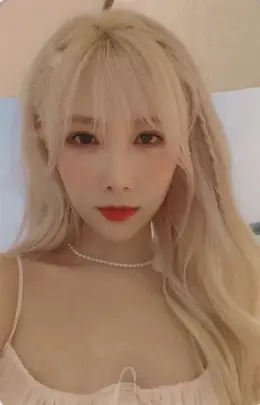 Handong · Summer Holiday