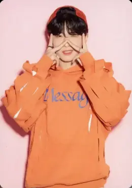 Oh Hyeontae · SHINE THE WAY