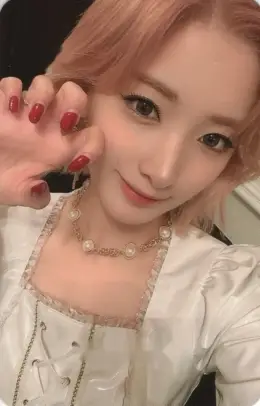 Yuki · Geekyland