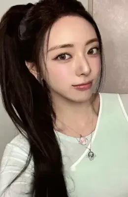Yuna · Ice Cream
