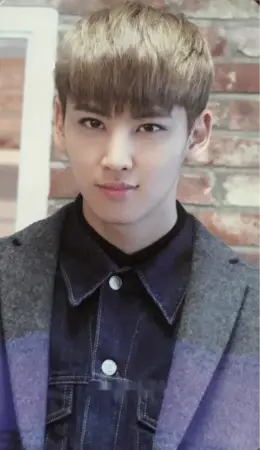 Inhaeng · Hello HALO