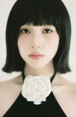 Mina · STRATEGY