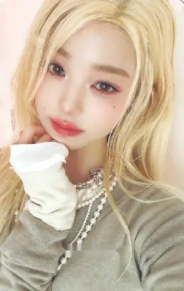 Wonyoung · I've Mine