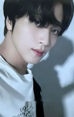 Haechan · Fact Check