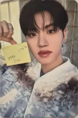 Huiwon · Love Potion