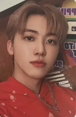 Jaemin · Beatbox