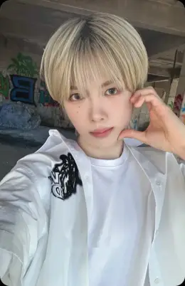 Kim SeongJun · yesweare