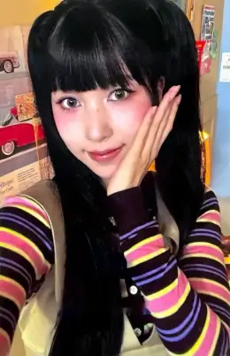 Mina · TEN: The Story Goes On