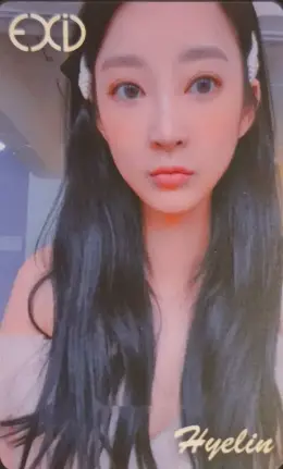 Hyelin · We
