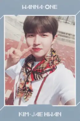 Jaehwan · 1÷x=1 (Undivided)