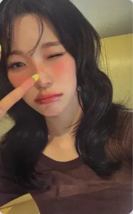 Jiheon · From Our 20s