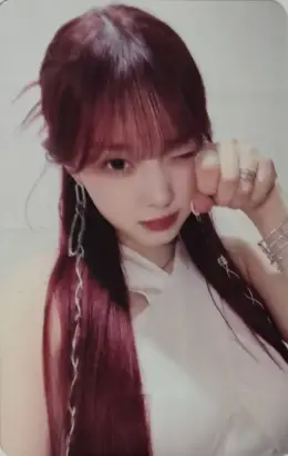 Chaehyun · Kep1going On