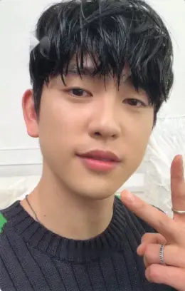 Jinyoung · GOT7