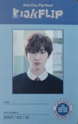 Donghyeon · Kick Out, Flip Now!