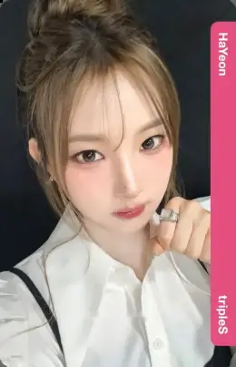 Hayeon · 1st Mini-Tour: A LIVE 25