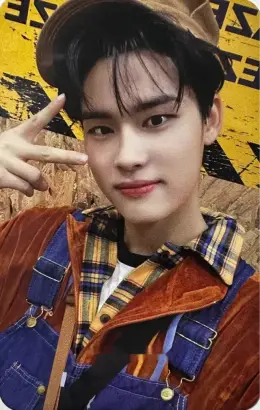 Yeoyeojeong · UP2U