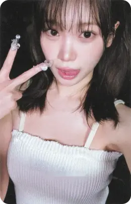 Kim Chaewon · PUREFLOW pt.1