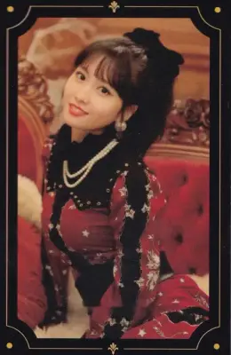 Momo · The Year of "Yes"
