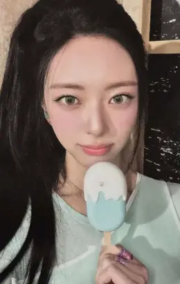 Yuna · Ice Cream