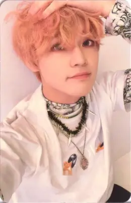 Chenle · Hello Future