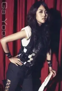 Gayoon · Why