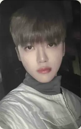 Jaemin · Dream()scape