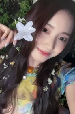Jiwoo · A Midsummer’s NMIXX’s Dream