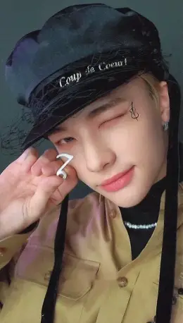 Hyunjin · THE SOUND