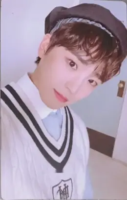 Seungmin · Pump It Up