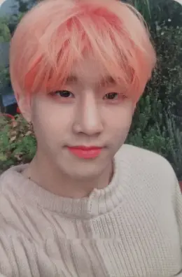 JinJin · All Light