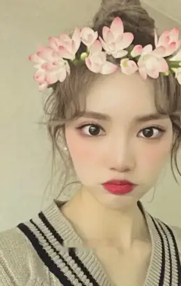 Yerim · Starry Night