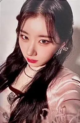 Chaeryeong · Algorhythm