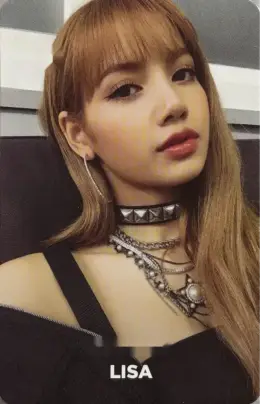 Lisa · SQUARE UP