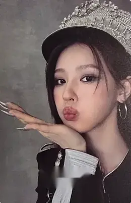 Miyeon · 2
