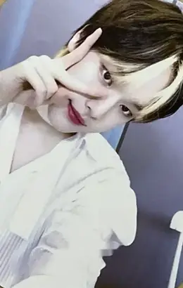 Dohyon · INTERSECTION : BLAZE