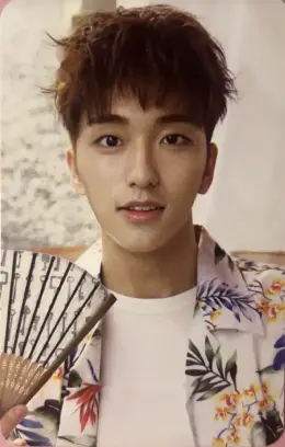 Sebin · The Star of Stars