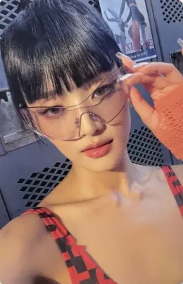 Minnie · I Feel