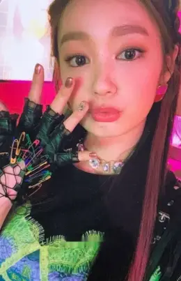 Lea · Who Dis?