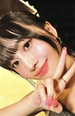 Momo · With YOU-th