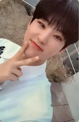 Hoshi · Happy Ending
